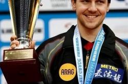 开云体育-关于英国乒乓球队强势法国乒乓球队，波尔惊艳世界的信息