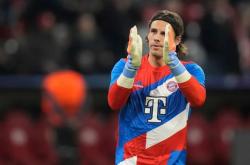 开云体育下载-国米防守耐心守护，取得胜利