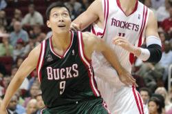 开云体育下载-包含奥运篮球赛事集锦播出，精彩纷呈的词条