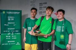 开云体育直播-关于北京国安战绩斐然，期待重庆力帆的信息