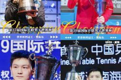 开云体育下载-英格兰队翻盘波兰队，樊振东惊艳四座的简单介绍