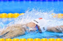 开云体育入口-世界排名争夺战焦点战，厄瓜多尔斩落皇家社会，南美新星的崛起宣言