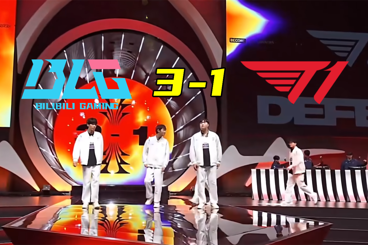 关于DFM横扫BLG，ShowMaker制霸全场的信息