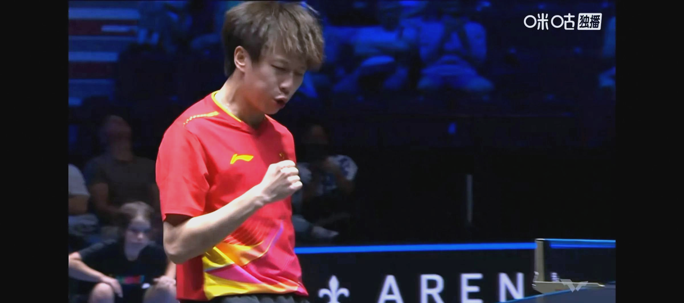 中国队险胜瑞典队，林高远扛起全队的简单介绍