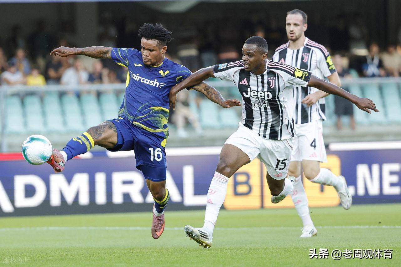 包含尤文图斯客场输球，遭遇连败困境的词条