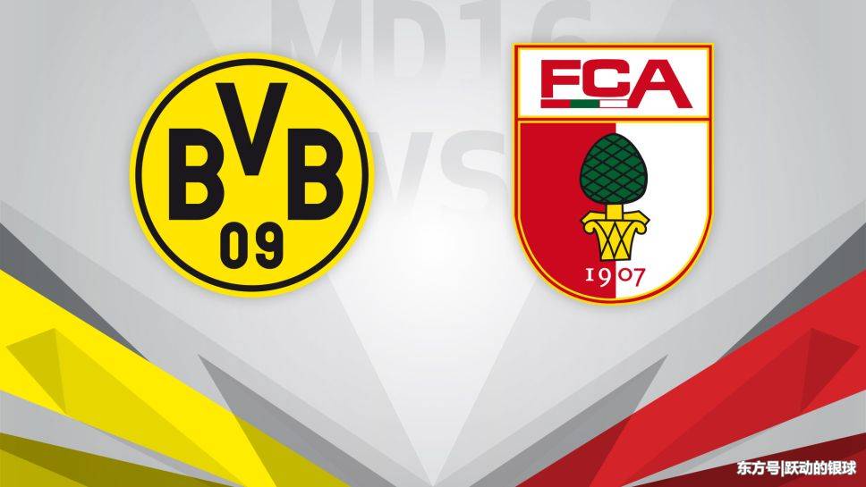 多特蒙德客场胜出，领跑积分榜的简单介绍