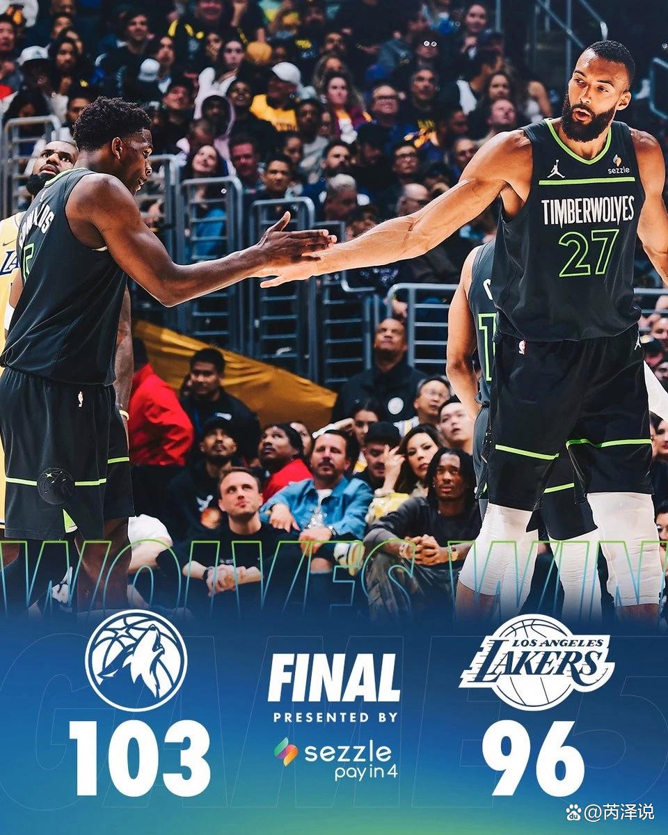 包含国王血洗菲律宾男篮，戈贝尔制霸全场的词条