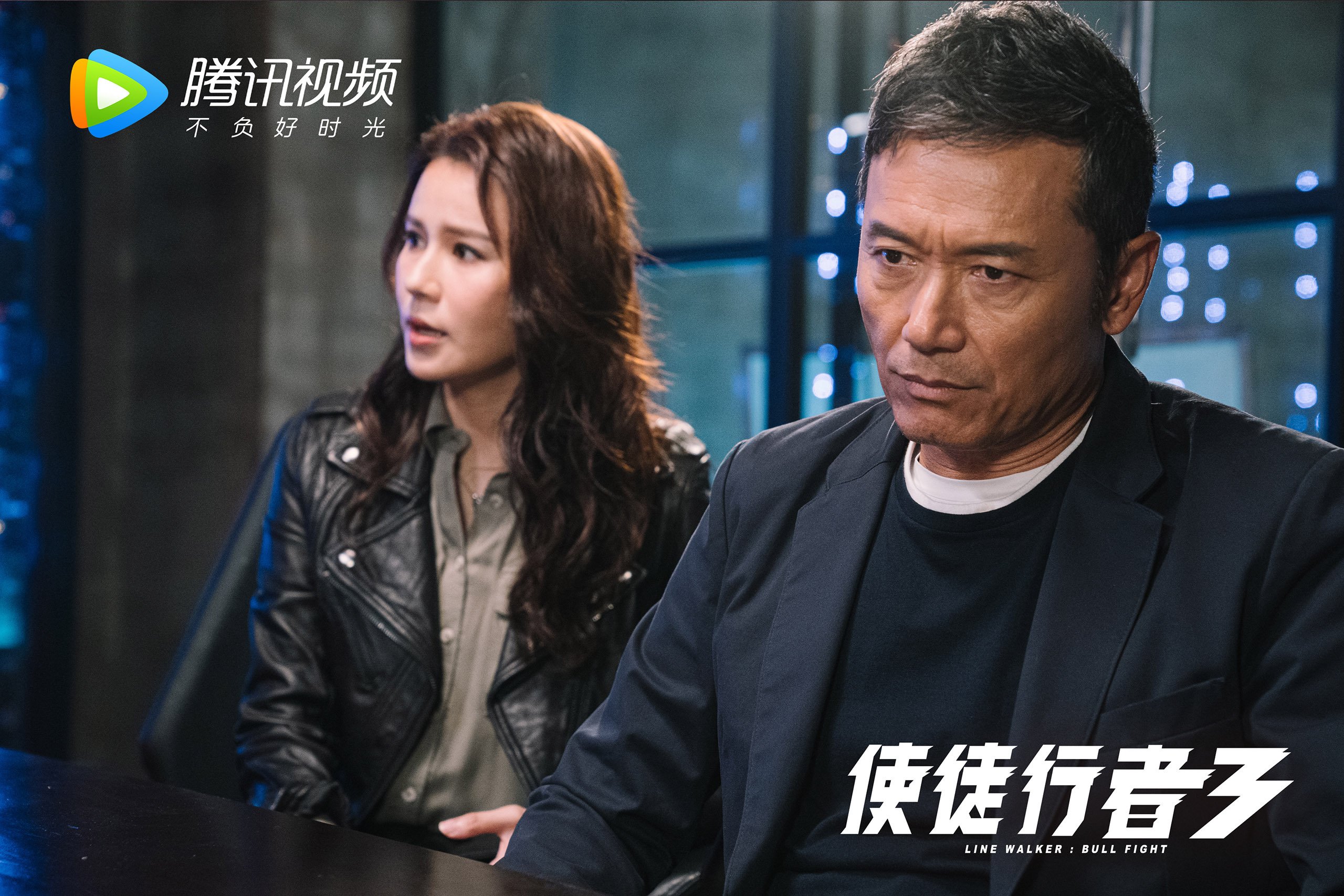 冰与火之歌,布伦森接管年度焦点战,吉林强压老鹰启示录